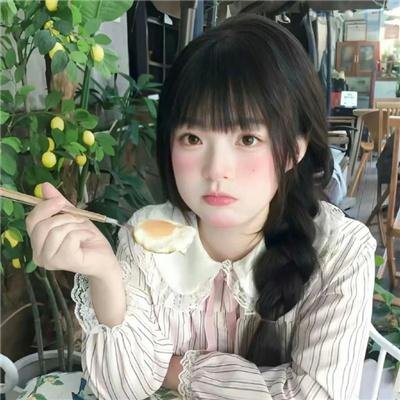 爱无定义